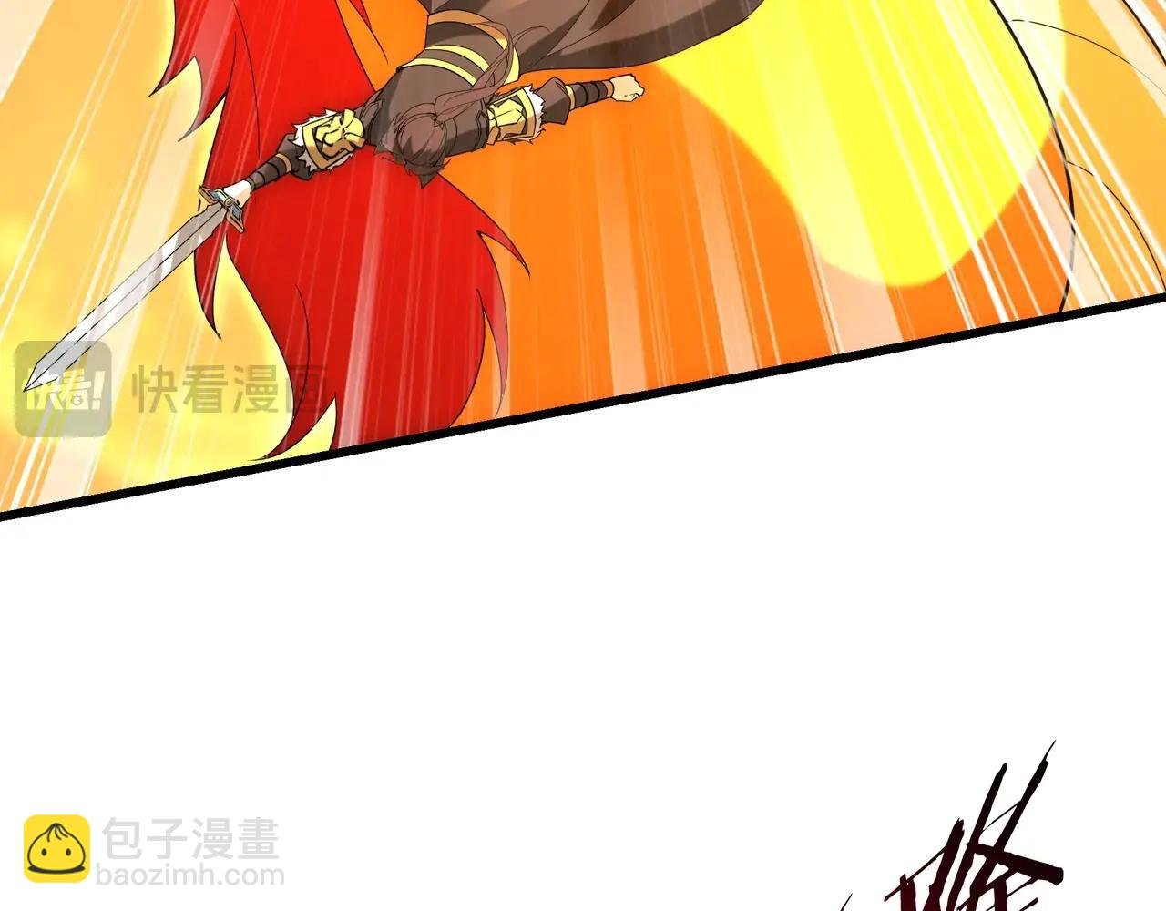 第207话 斩杀！龙神陨落！
