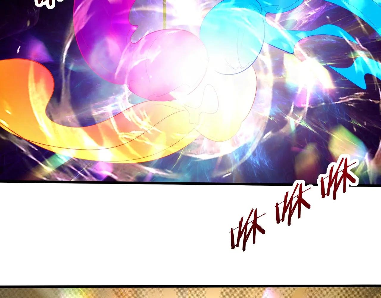 第208话 不周山！死神之域！