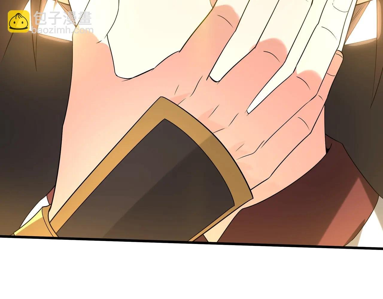 第208话 不周山！死神之域！