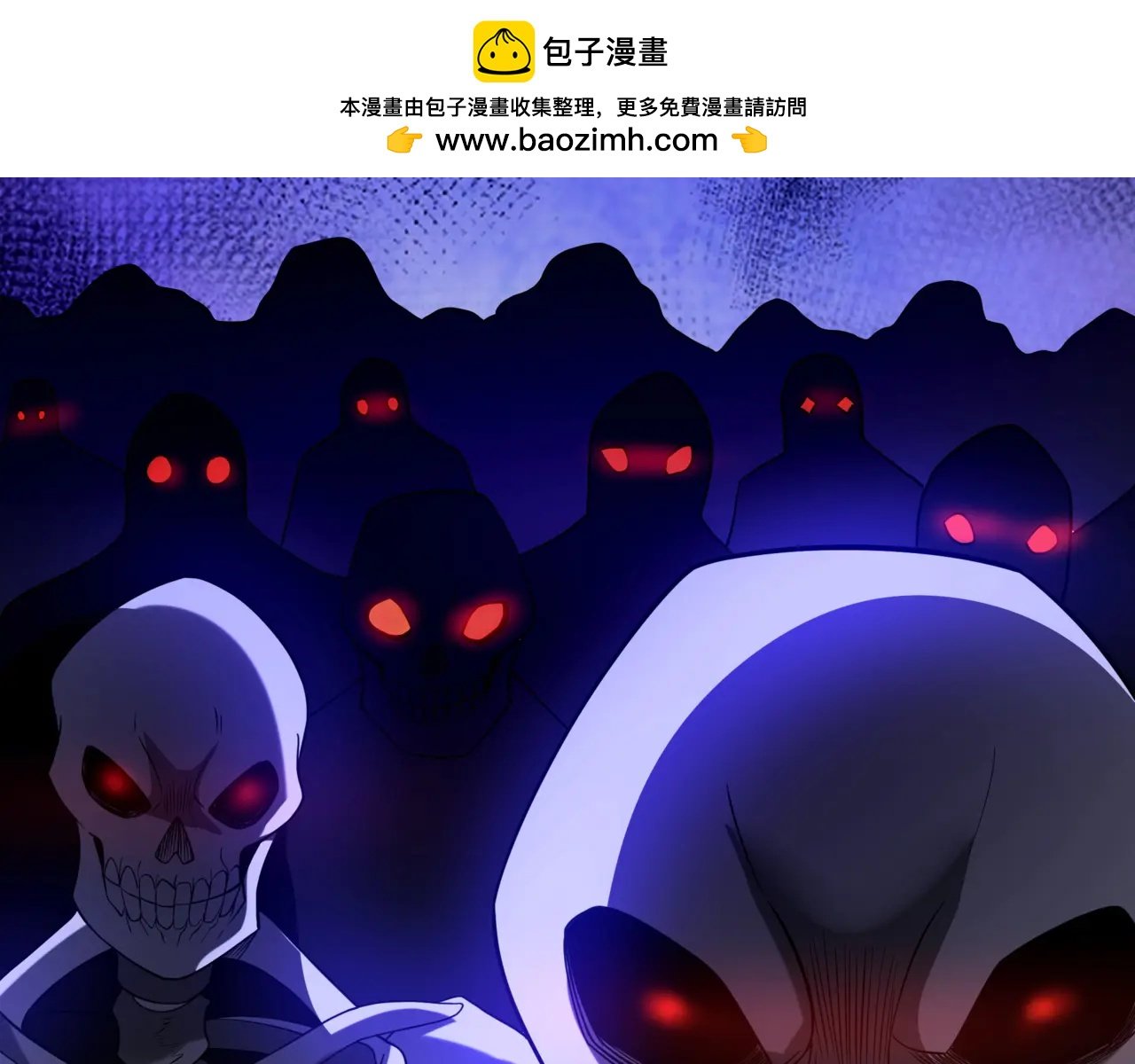 第209话 迷幻！死神之域的迷途！