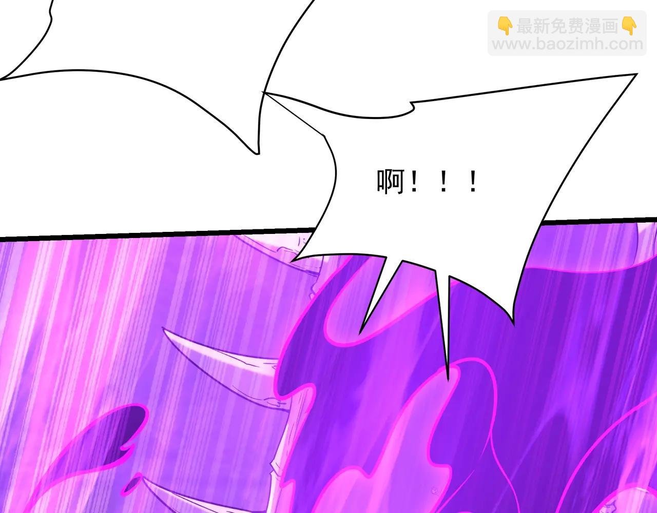 第209话 迷幻！死神之域的迷途！