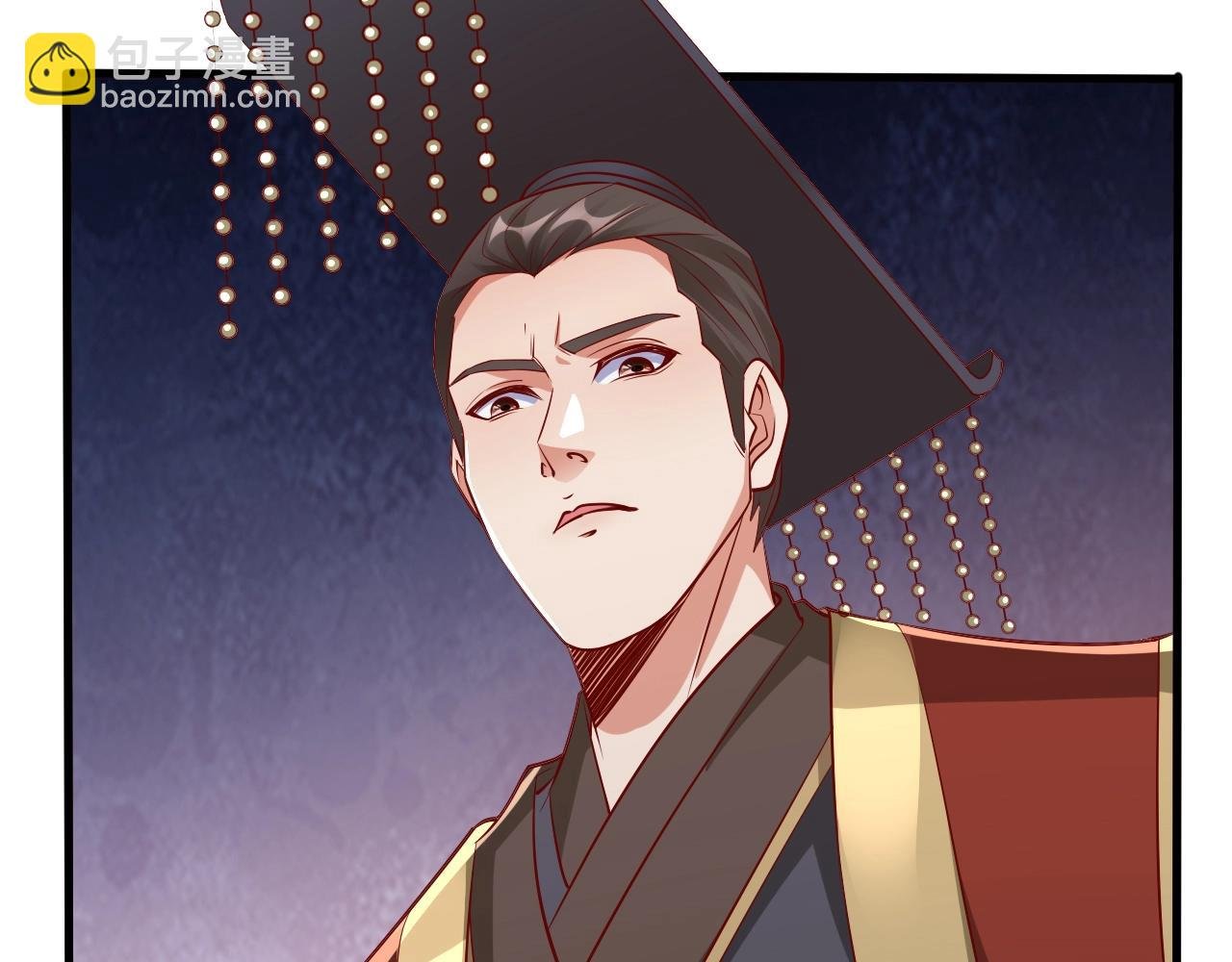 第21话 法家至圣，为我所用！