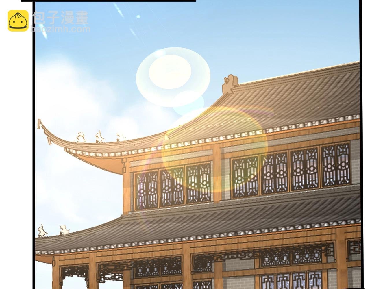 第21话 法家至圣，为我所用！