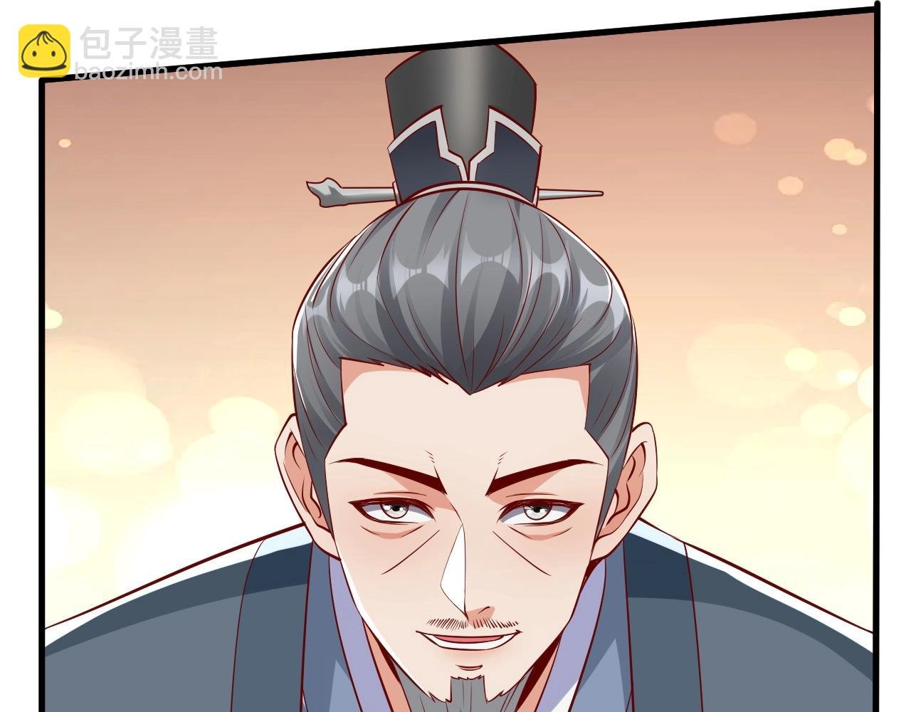 第21话 法家至圣，为我所用！