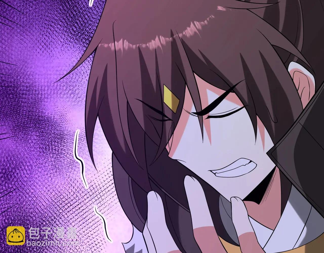 第210话 枉死城重现！嫣儿我来了！