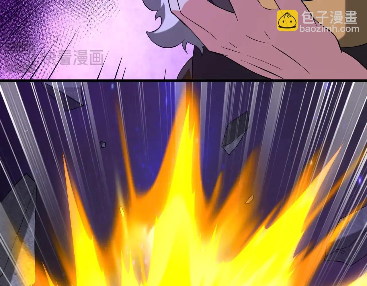 第210话 枉死城重现！嫣儿我来了！
