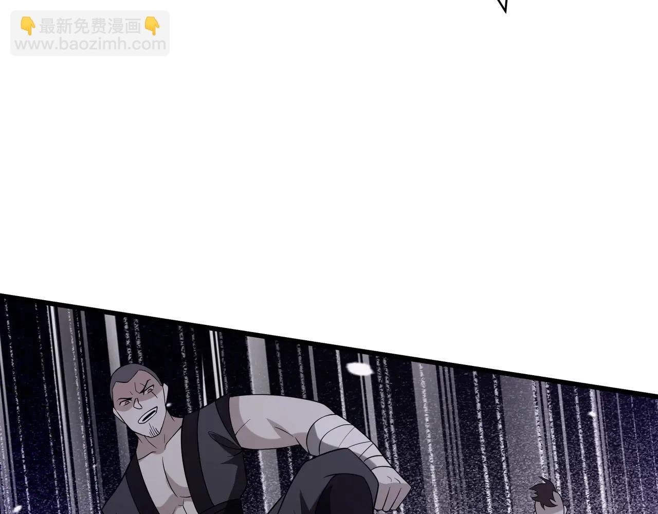 第210话 枉死城重现！嫣儿我来了！