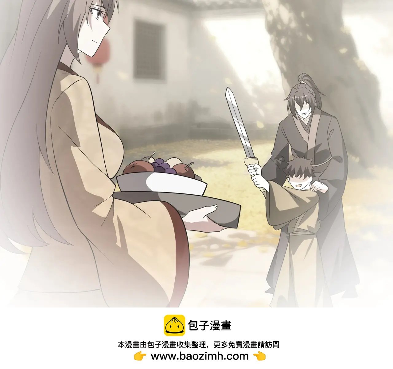 第210话 枉死城重现！嫣儿我来了！