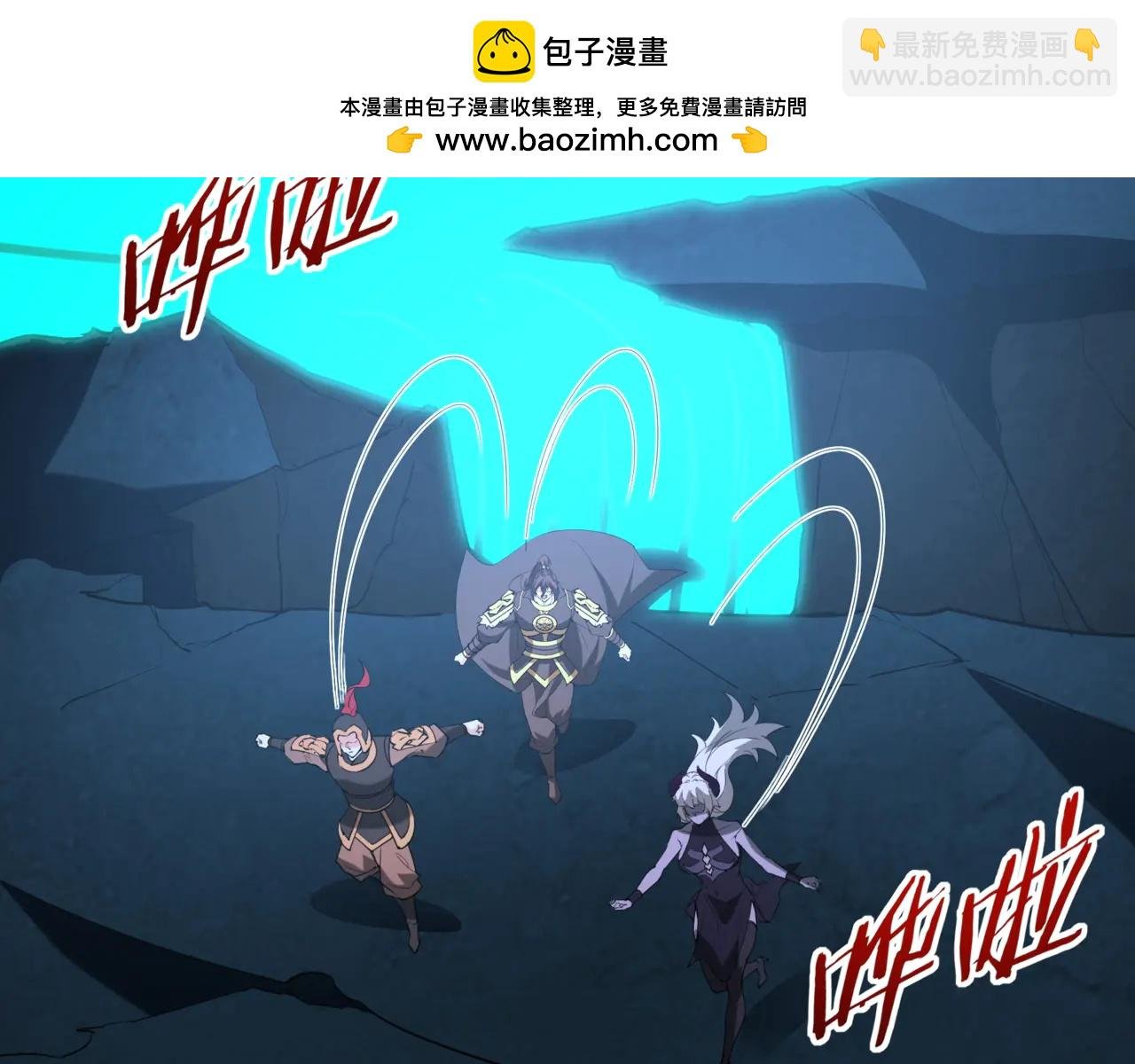 第211话 神秘人终于现身！
