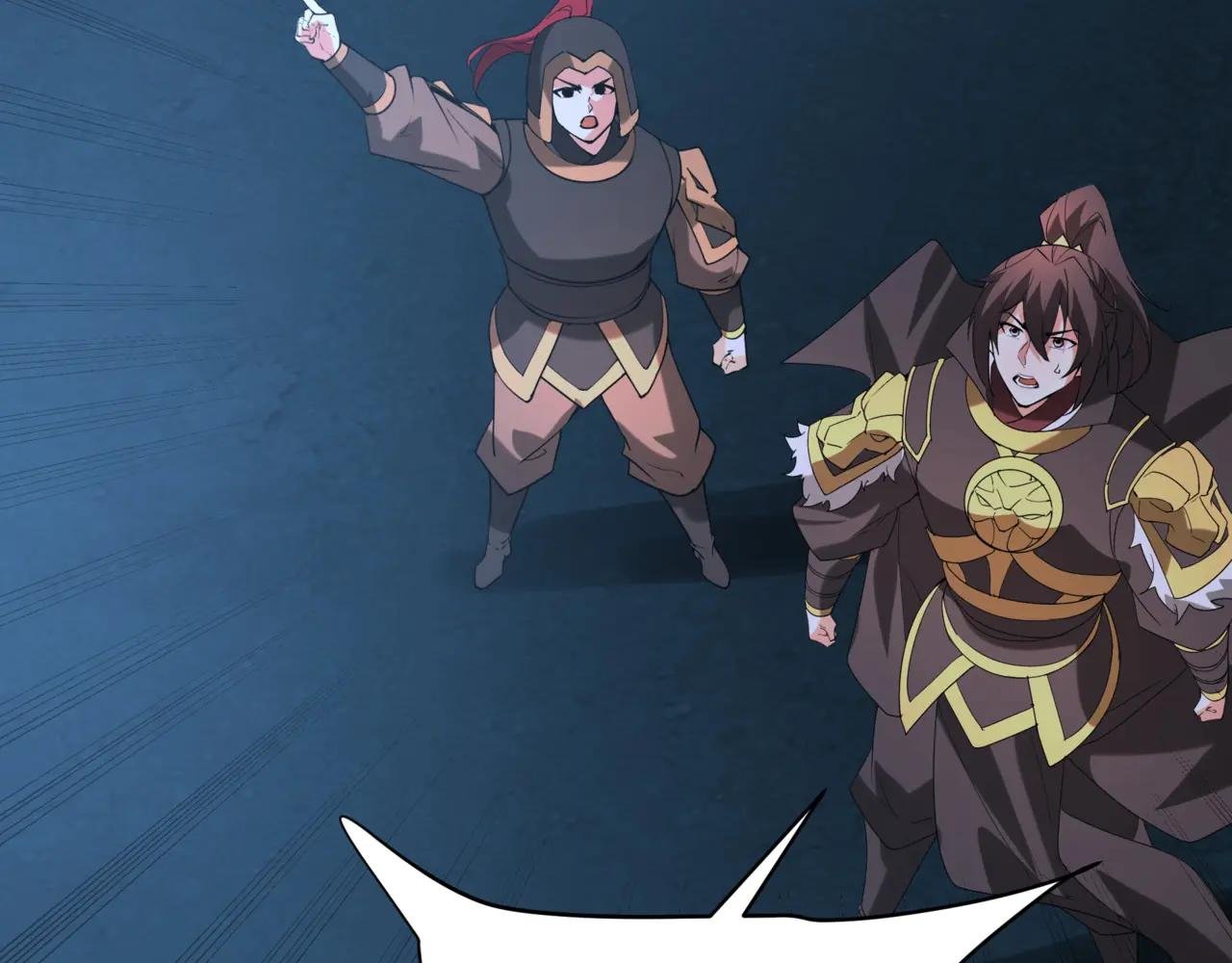 第211话 神秘人终于现身！