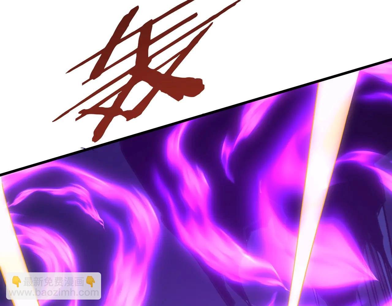 第211话 神秘人终于现身！