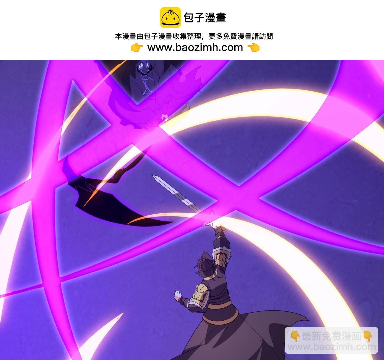 第212话 神秘绝杀，嬴祁殒命？！