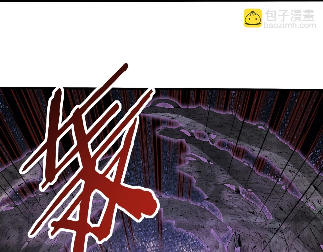 第213话 暗夜精灵一族的诅咒！