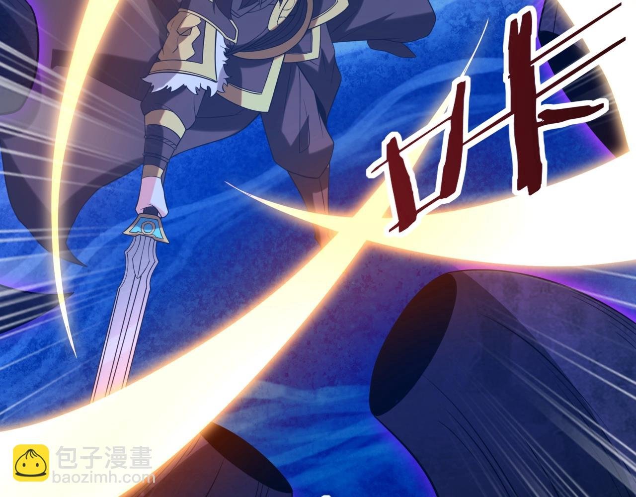 第214话 决战魔神！