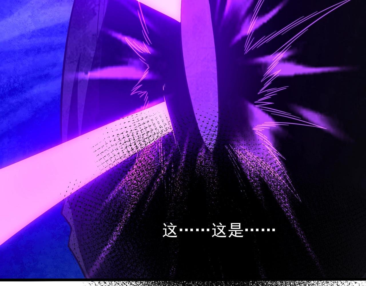 第214话 决战魔神！