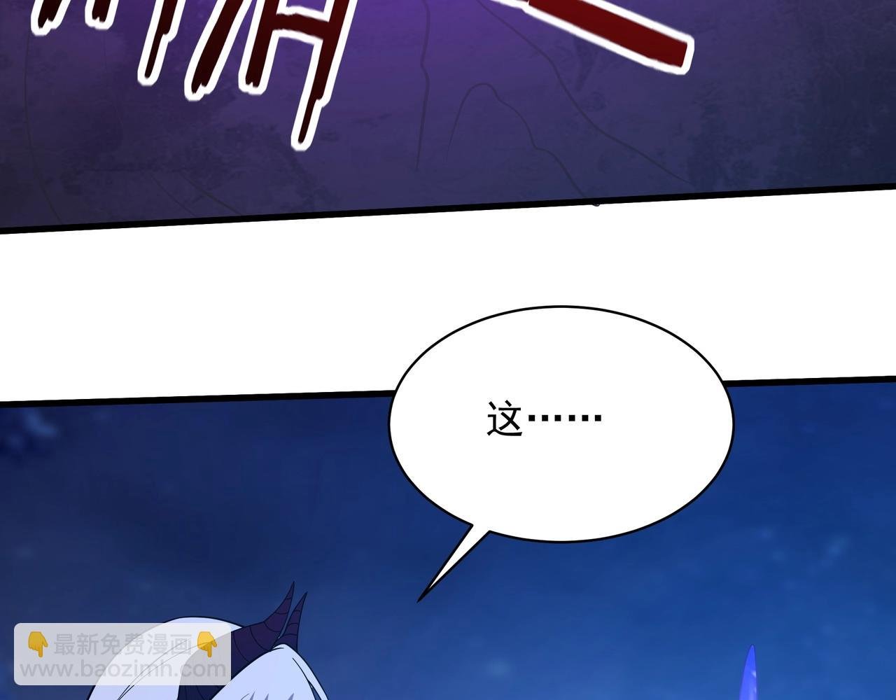第214话 决战魔神！