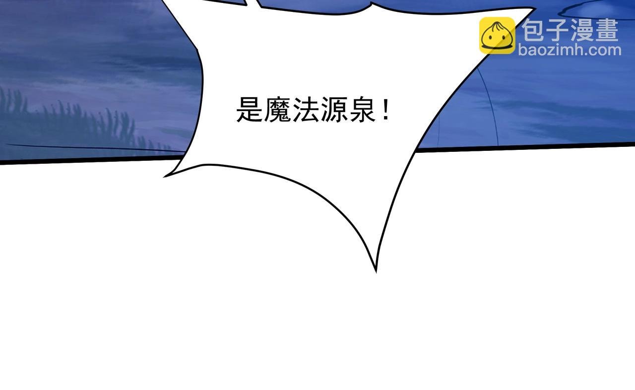 第214话 决战魔神！