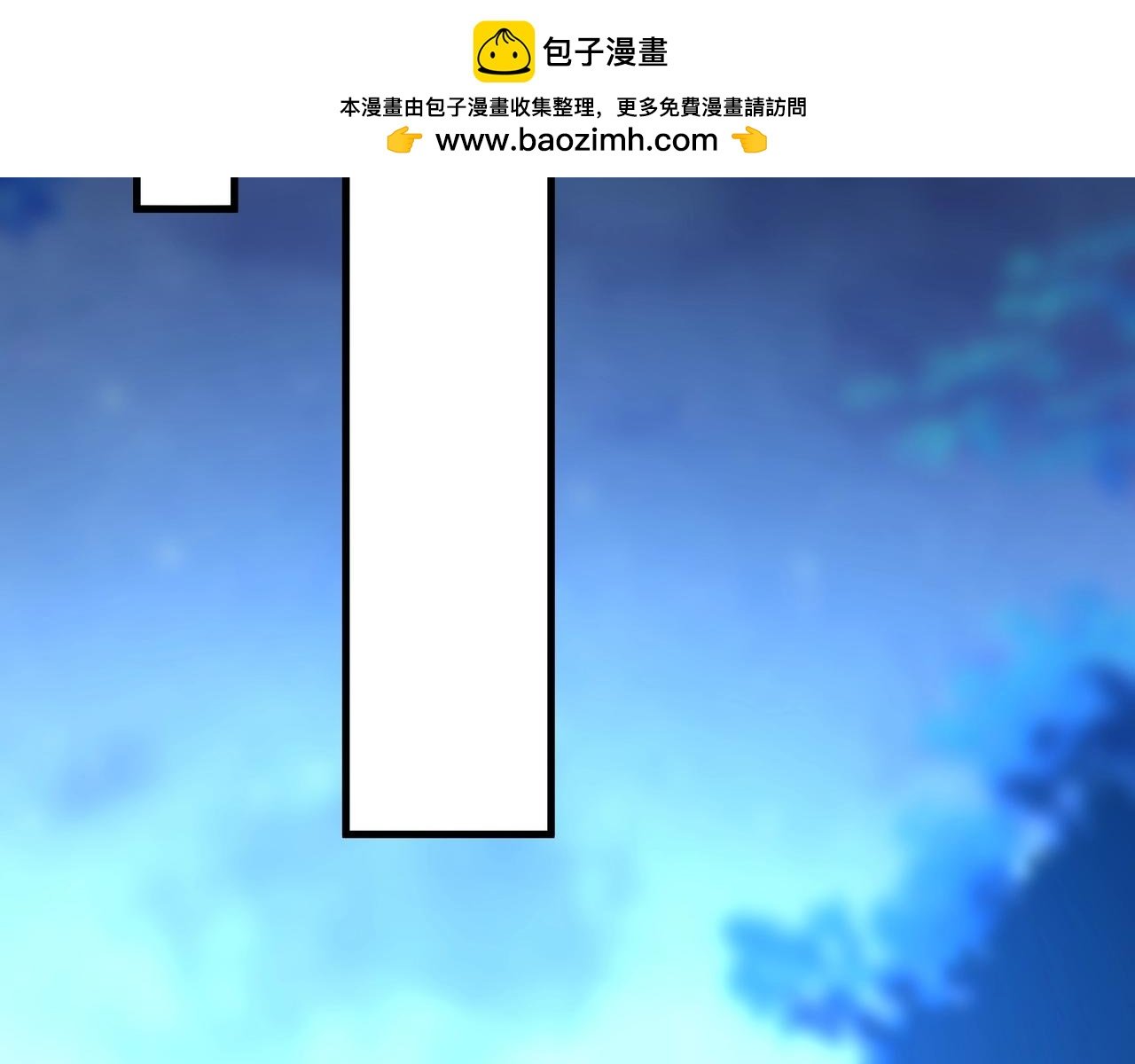 第214话 决战魔神！