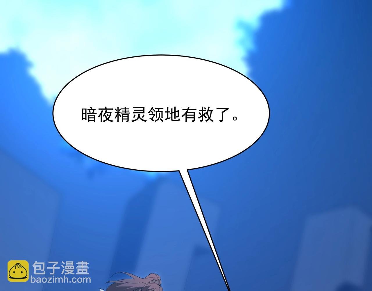 第214话 决战魔神！
