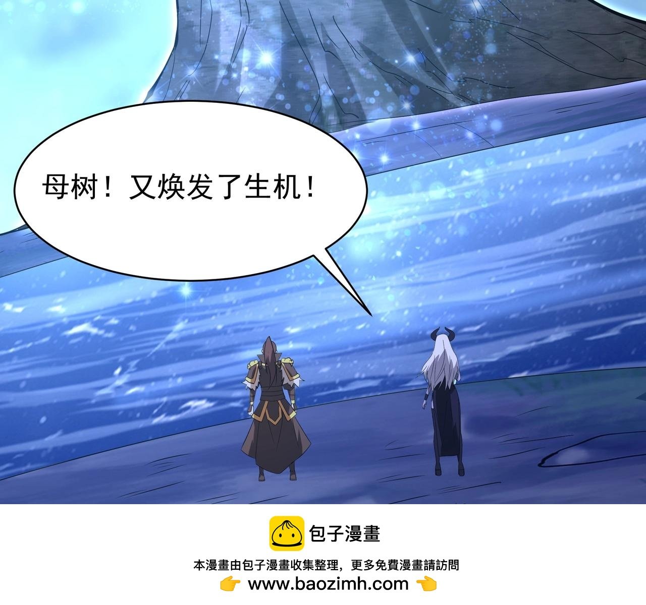 第214话 决战魔神！