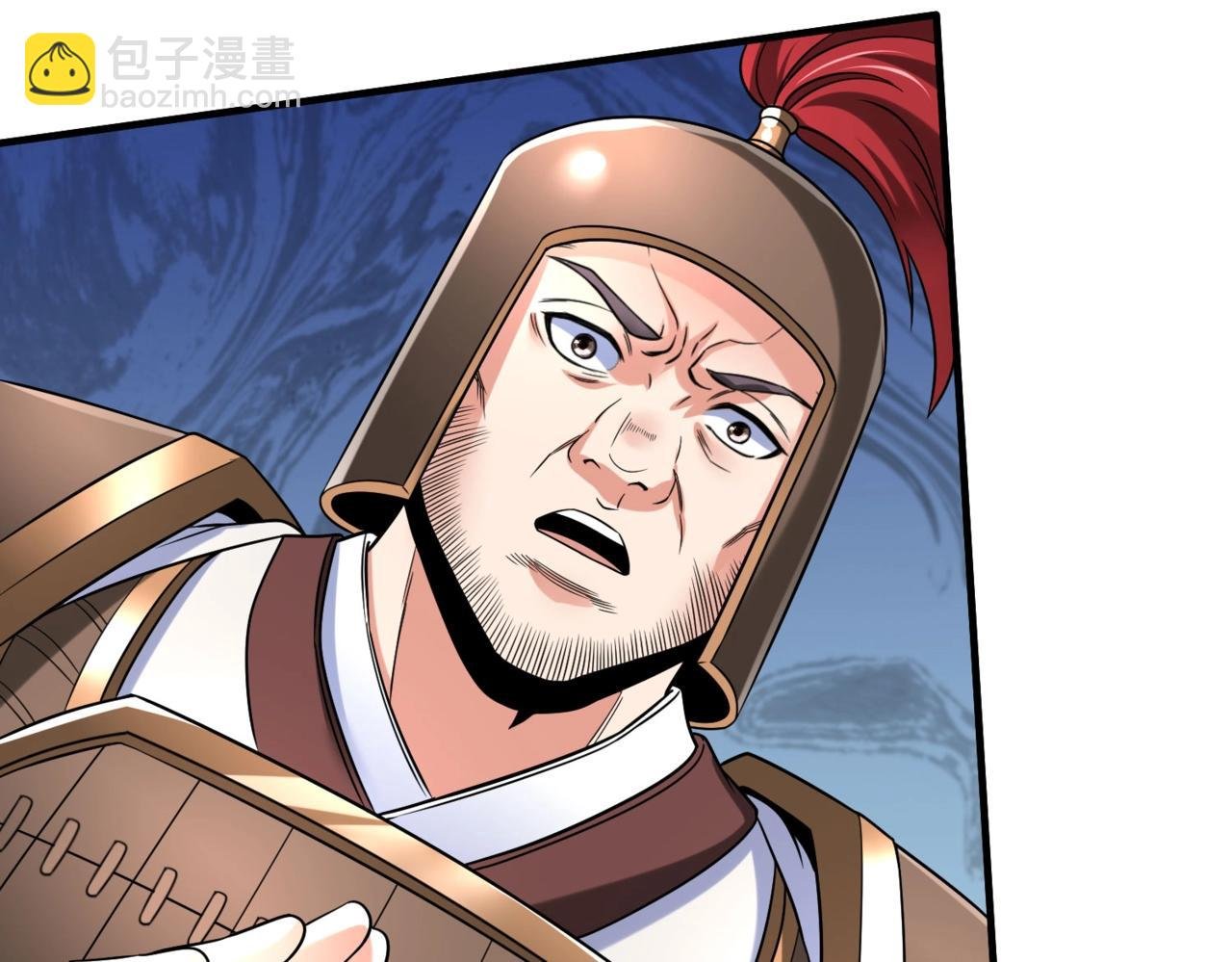 第24话 李斯！你失算了吧？