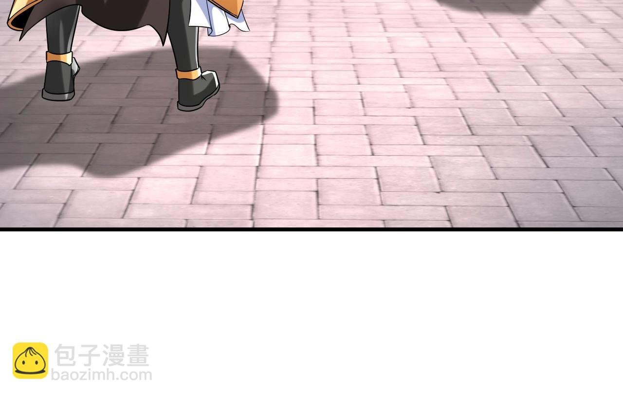 第24话 李斯！你失算了吧？