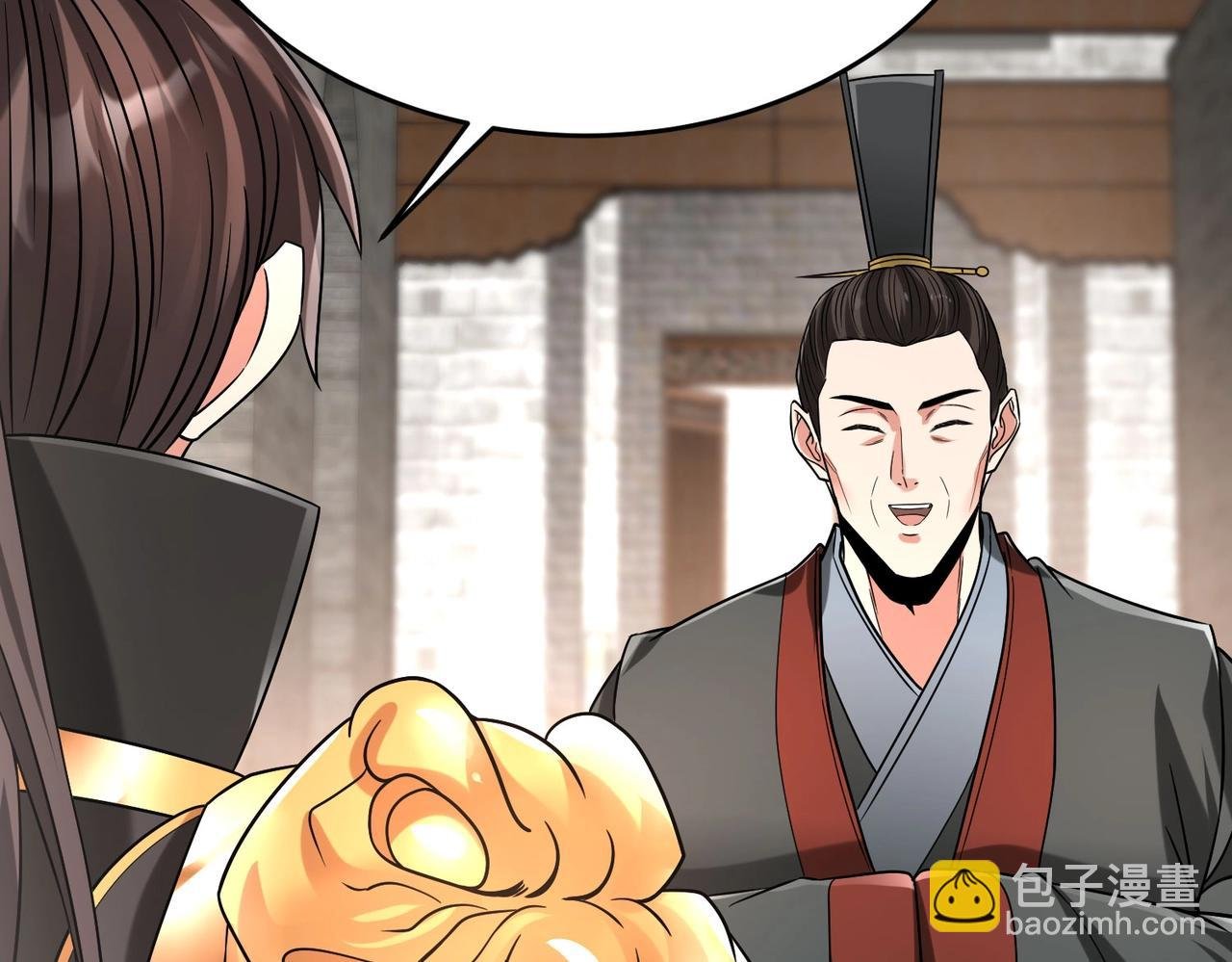 第24话 李斯！你失算了吧？