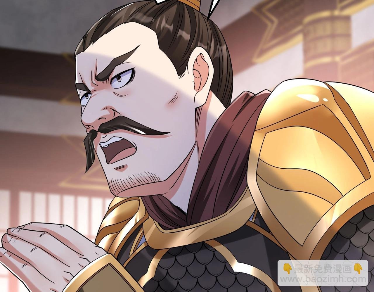 第25话 李斯你好毒啊！！！