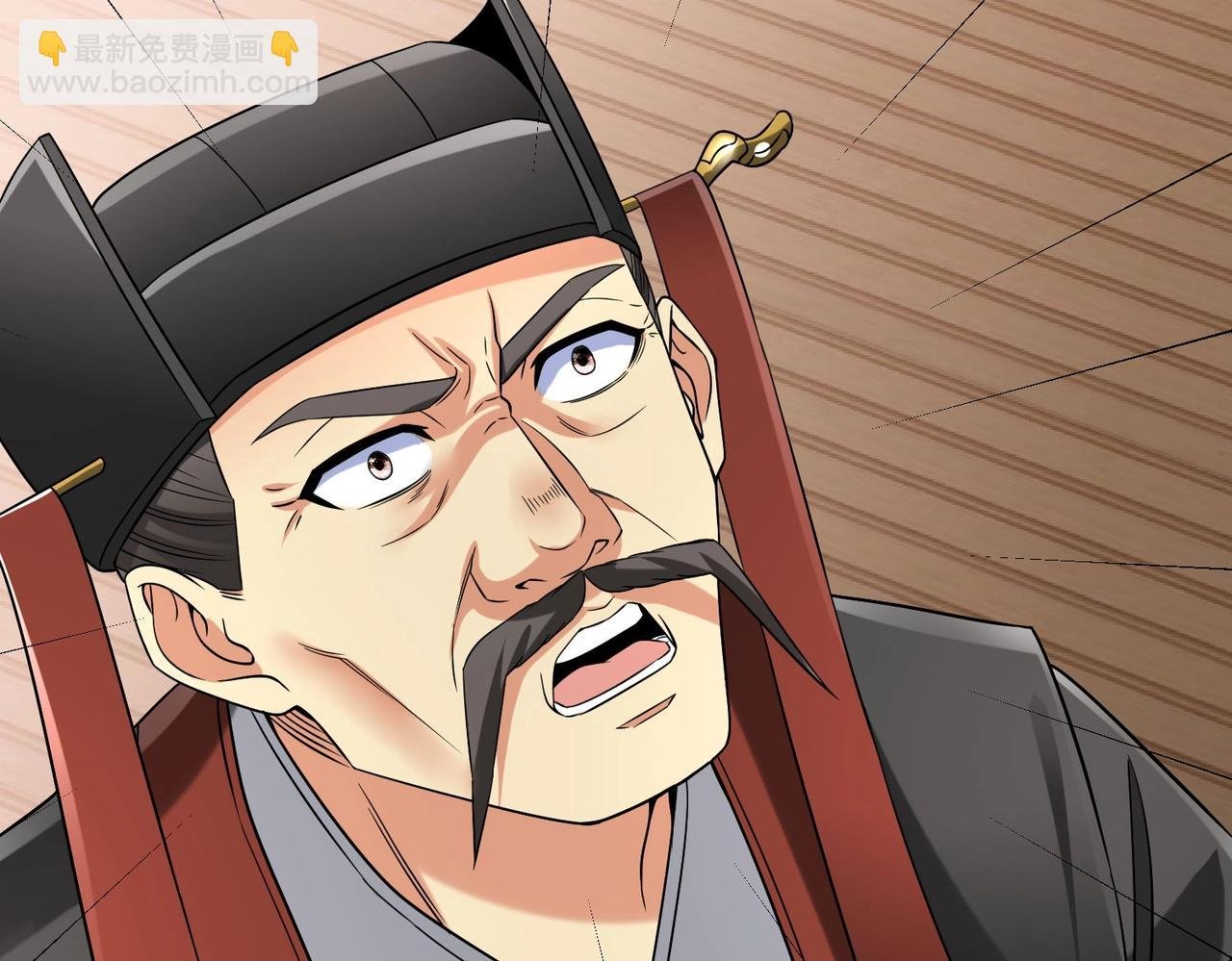 第25话 李斯你好毒啊！！！