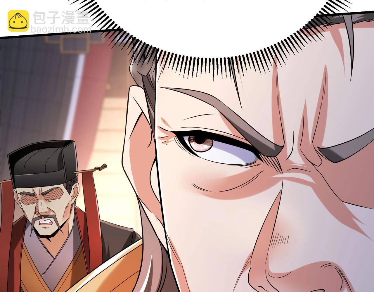 第25话 李斯你好毒啊！！！