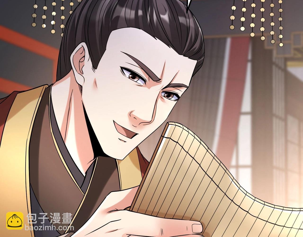 第25话 李斯你好毒啊！！！