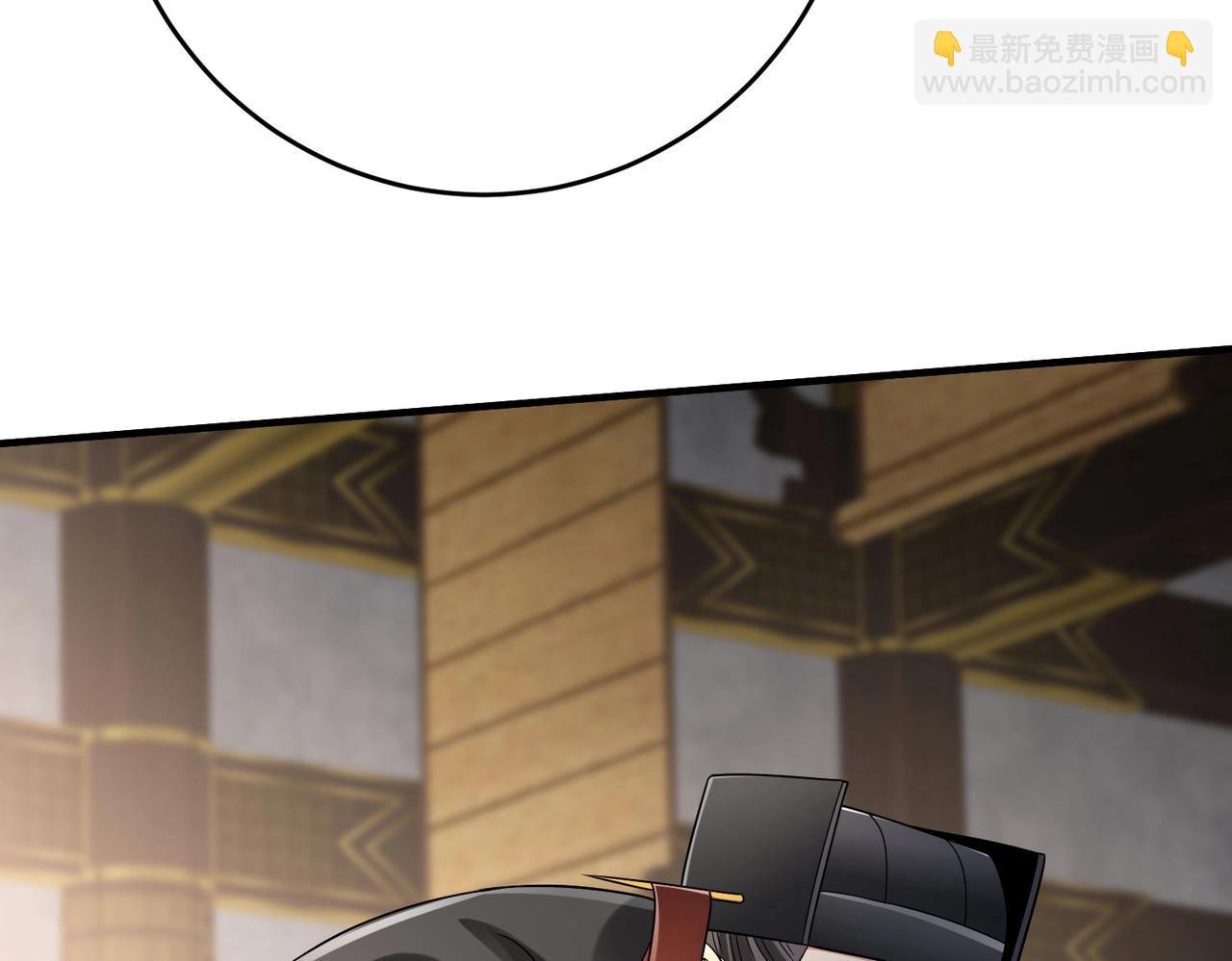第25话 李斯你好毒啊！！！