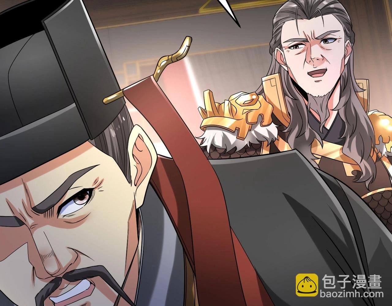 第25话 李斯你好毒啊！！！