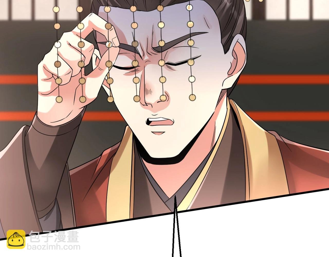 第25话 李斯你好毒啊！！！