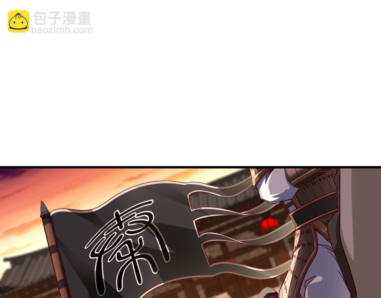 第26话 修炼！武道之力提升！