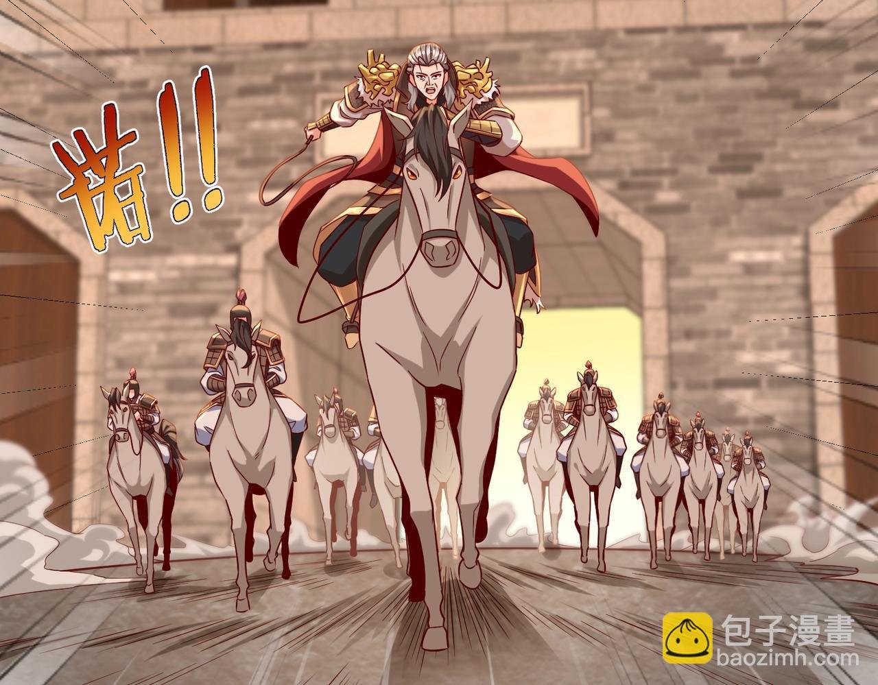 第26话 修炼！武道之力提升！