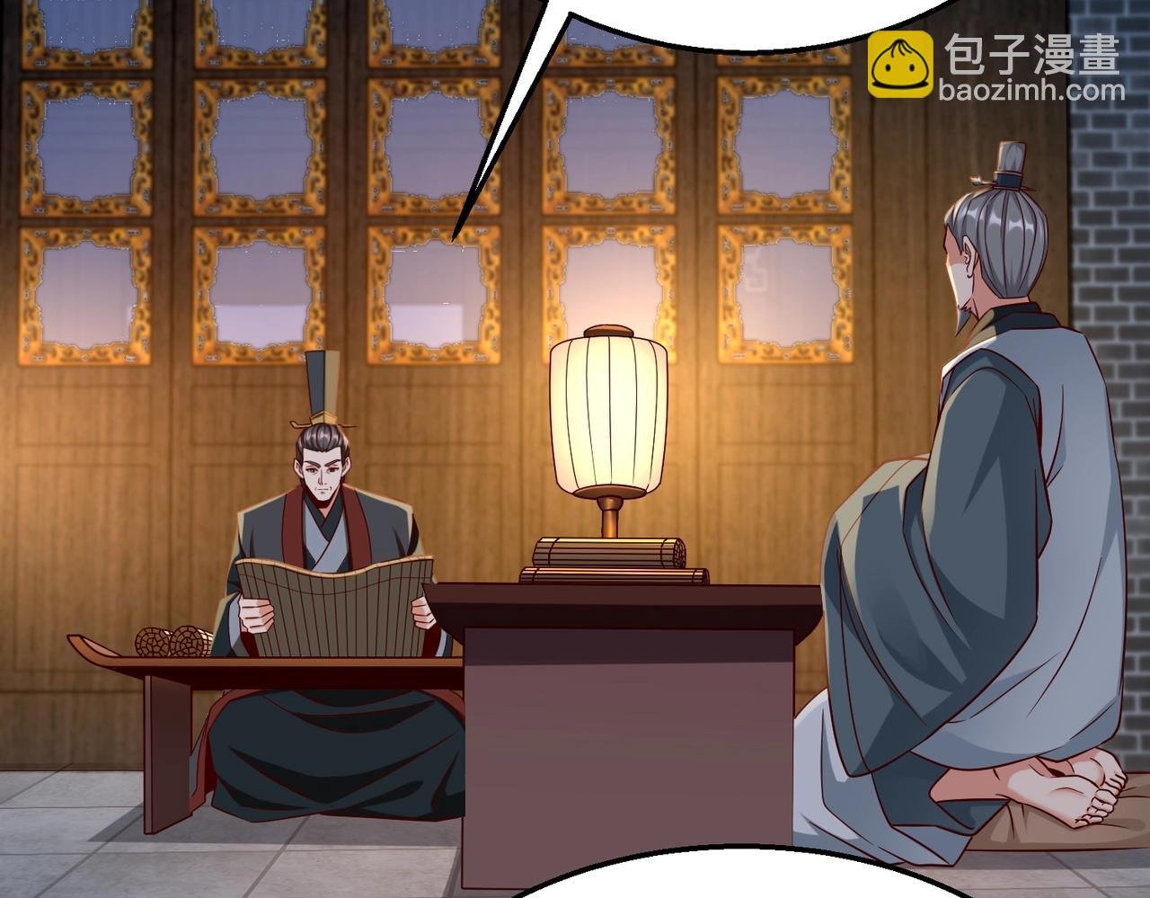 第26话 修炼！武道之力提升！