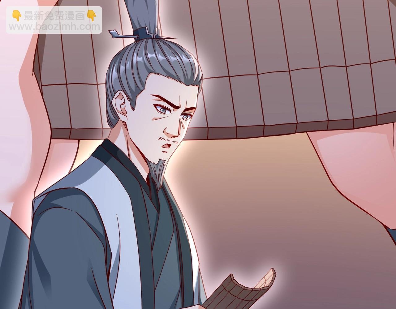 第26话 修炼！武道之力提升！