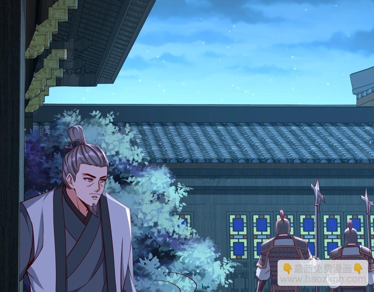第26话 修炼！武道之力提升！