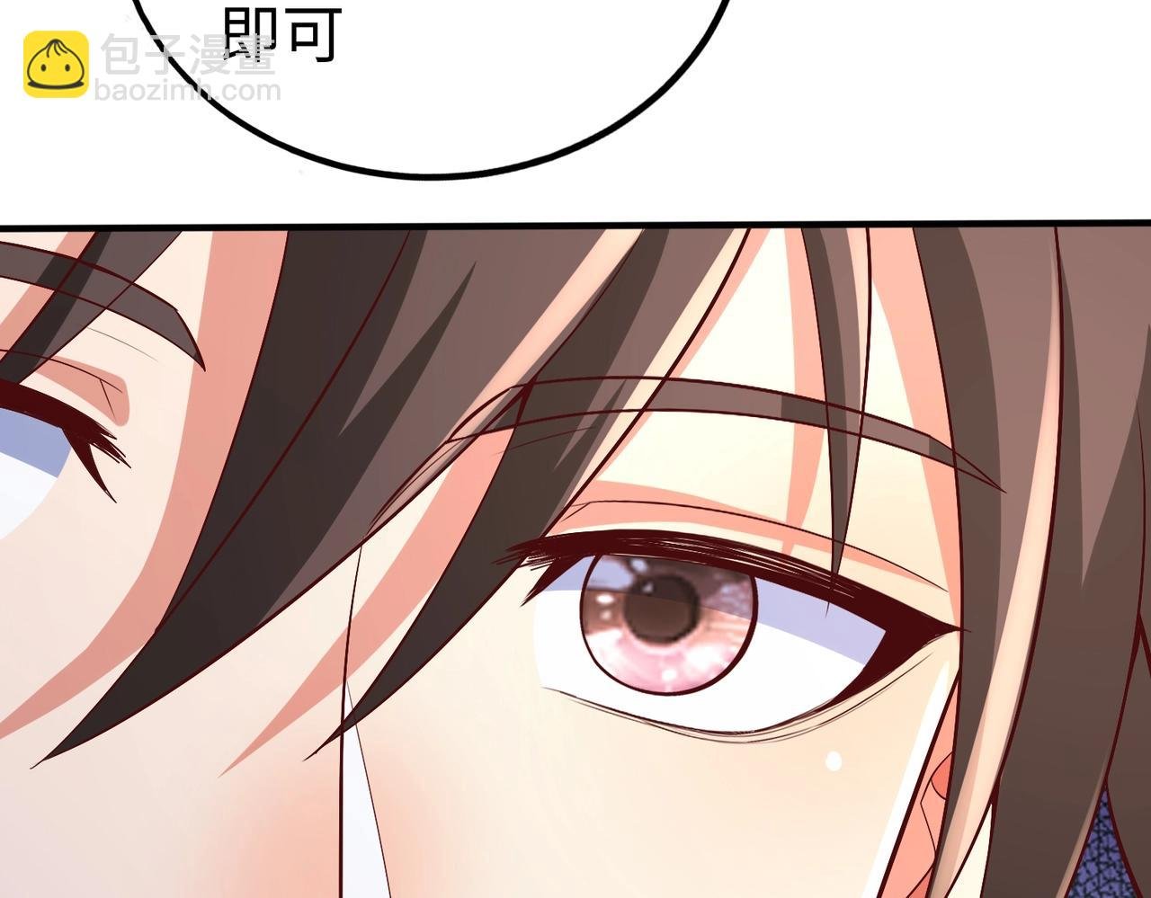 第27话 终于又有仗打了！