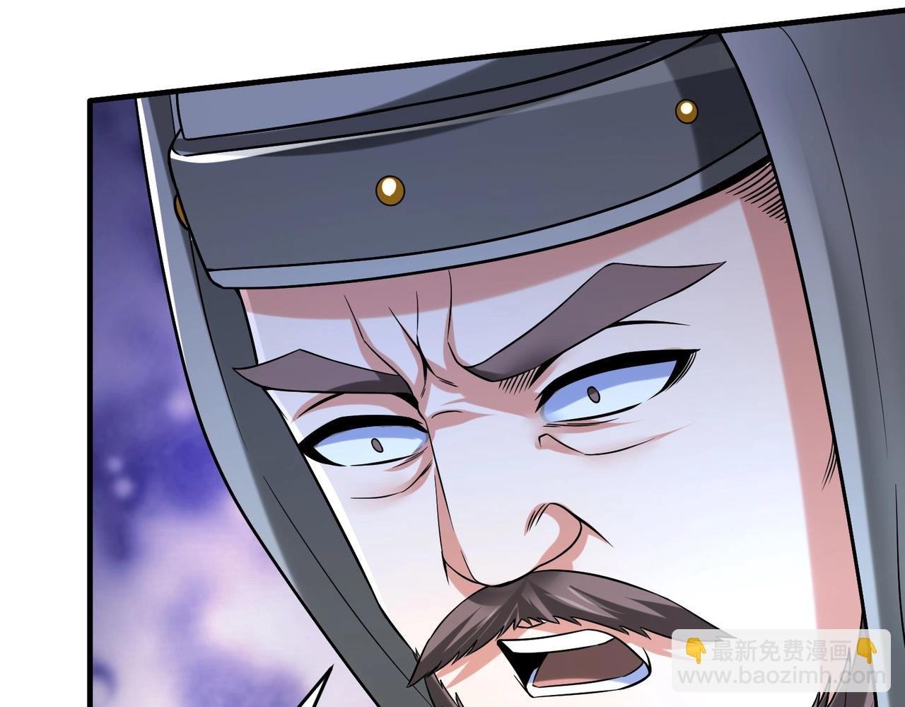第28话 为我大秦！杀！