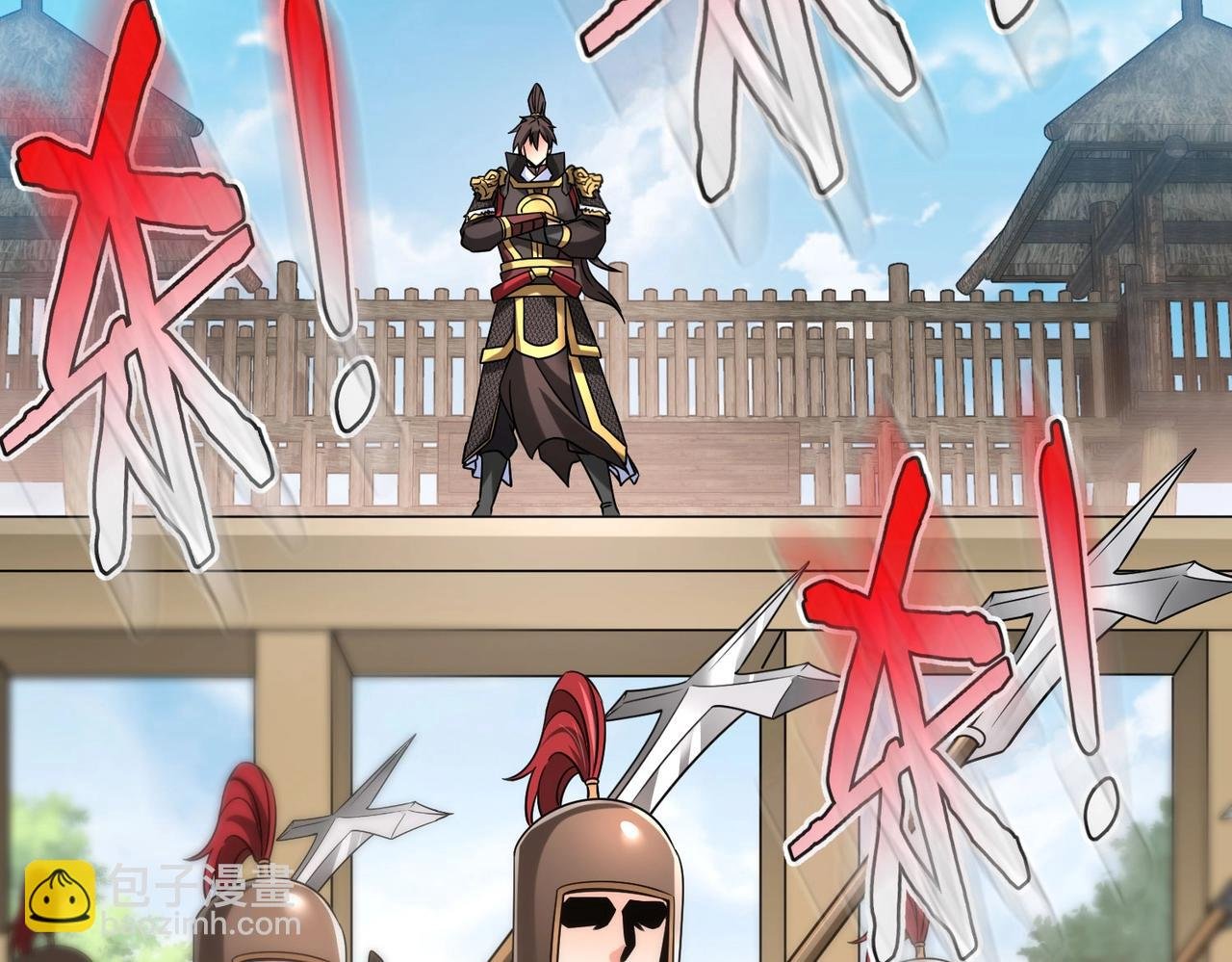 第28话 为我大秦！杀！