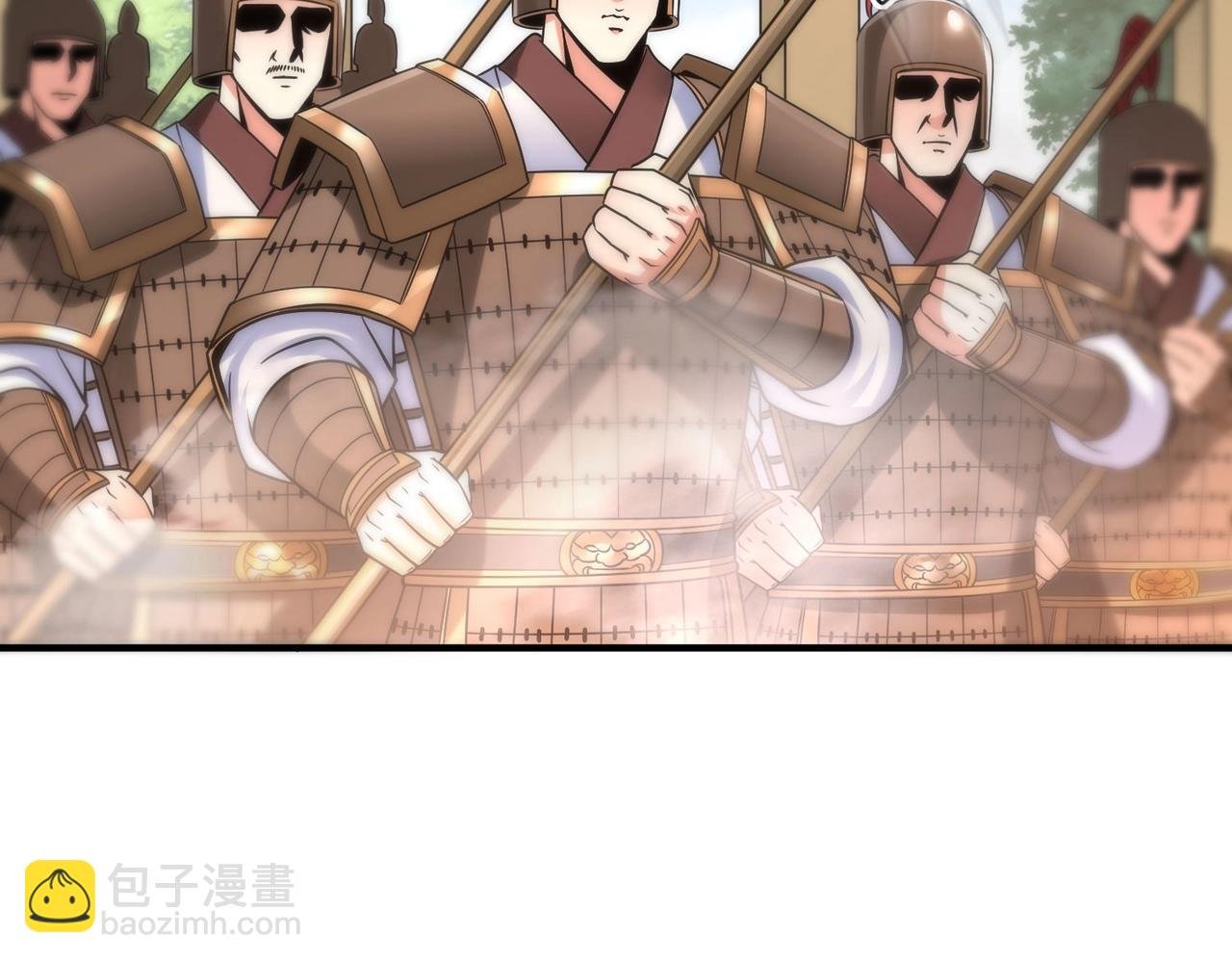 第28话 为我大秦！杀！