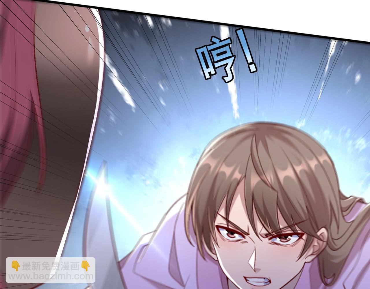 第29话 这枚棋子归我了！