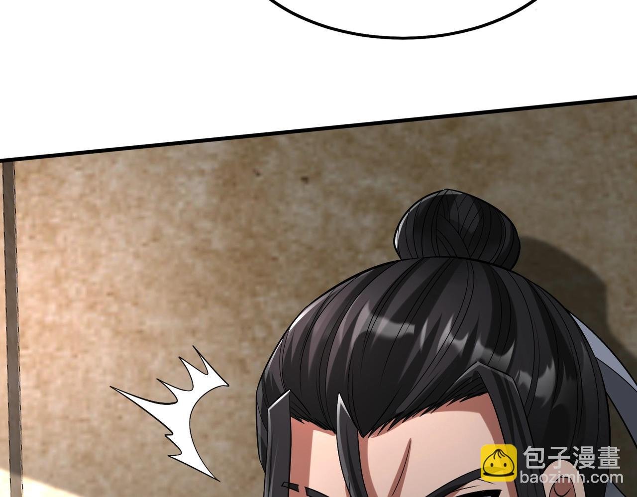 第29话 这枚棋子归我了！