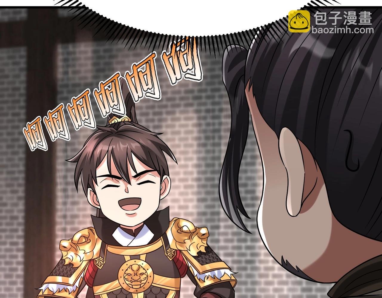 第30话 灭赵之后，我必见你！