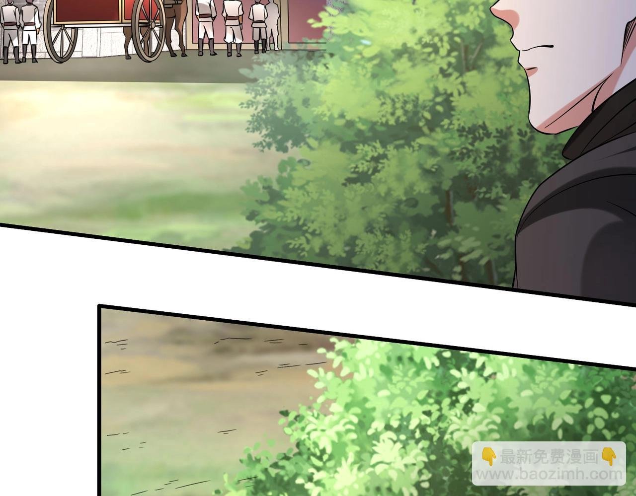 第31话 赵将军死了？那我的命也保不住了！