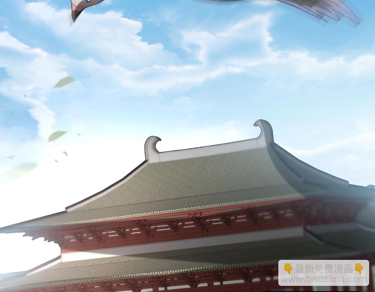 第31话 赵将军死了？那我的命也保不住了！