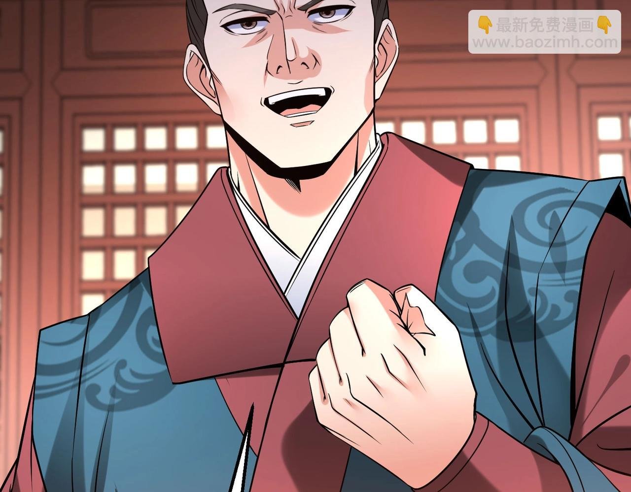 第31话 赵将军死了？那我的命也保不住了！