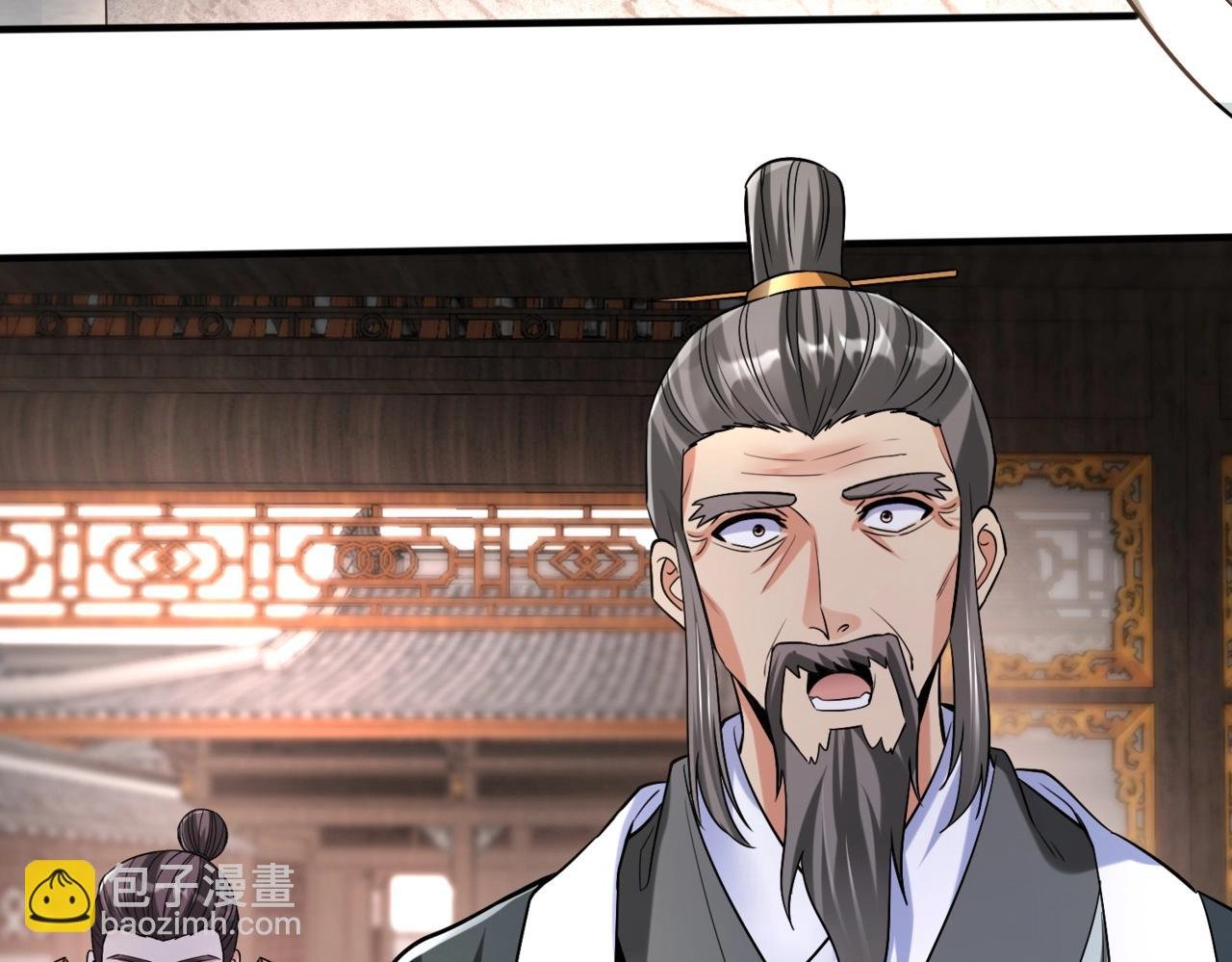 第31话 赵将军死了？那我的命也保不住了！